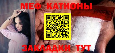 бутик Донской