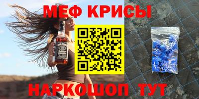 бутик Донской