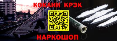 прущие грибы Донецк