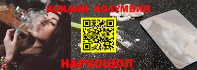 бутик Донской