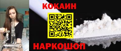 первитин Дубна