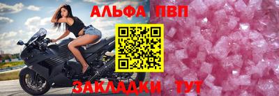 бутик Донской