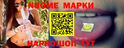 бутик Донской