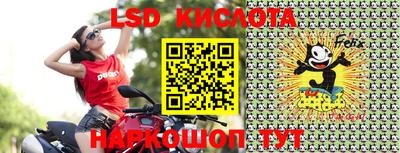 бутик Донской