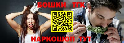 первитин Дубна