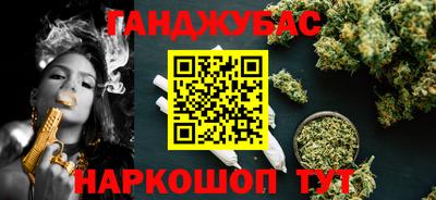 бутик Донской