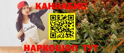 первитин Дубна
