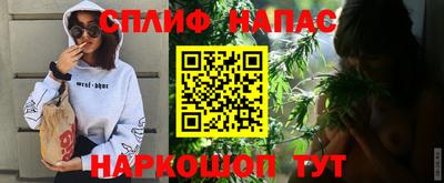 первитин Дубна