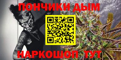 первитин Дубна