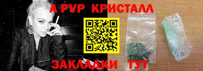 бутик Донской