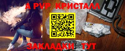 первитин Дубна