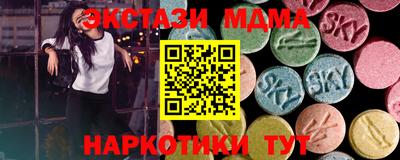 первитин Дубна