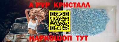 первитин Дубна