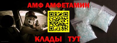 бутик Донской