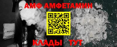 марихуана Заводоуковск