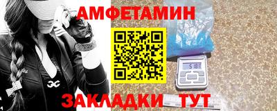 первитин Дубна