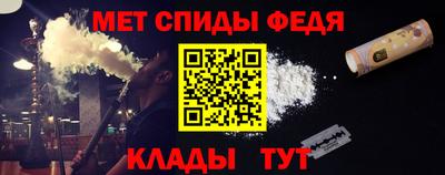 прущие грибы Донецк