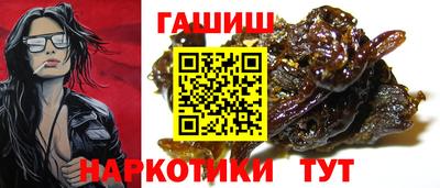 первитин Дубна