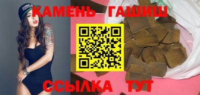 прущие грибы Донецк