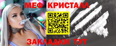 первитин Дубна