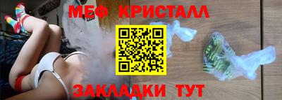 бутик Донской