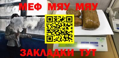 первитин Дубна