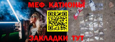 первитин Дубна