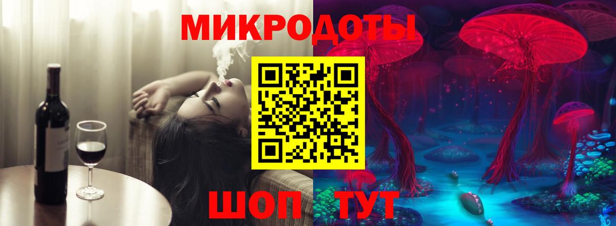 Галлюциногенные грибы Psilocybine cubensis  Вход с VPN  Чехов  Псилоцибиновые грибы Magic Shrooms 